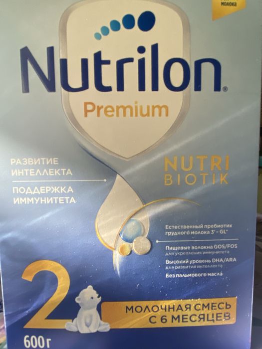 Продам смесь Nutrilon. 4 пачки, 5 тыс за каждую, все вопросы в лс