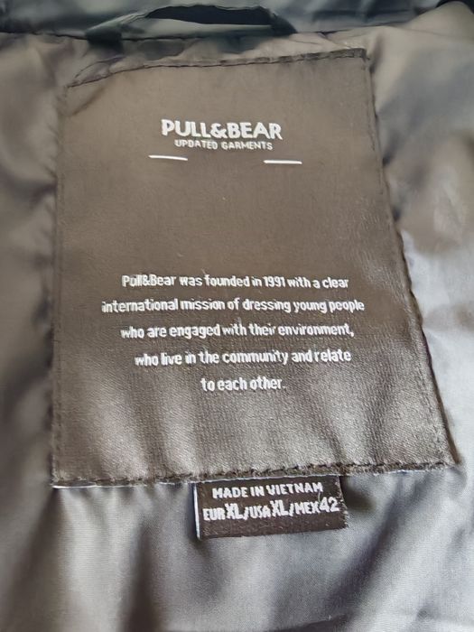 Грейка Pull & Bear