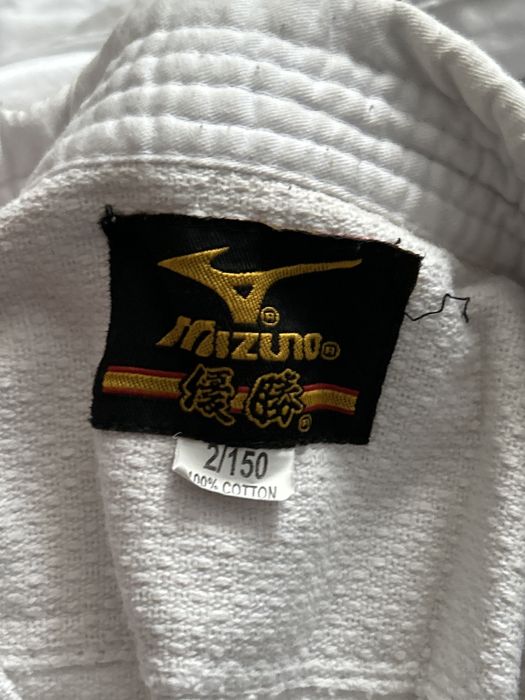 Кимано для дзюдо