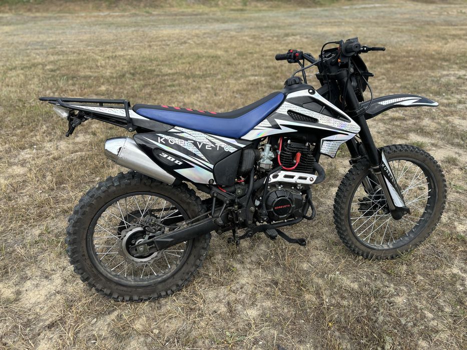 Эндуро 300 кубов