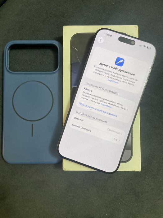 Iphone 16pro max 256gb