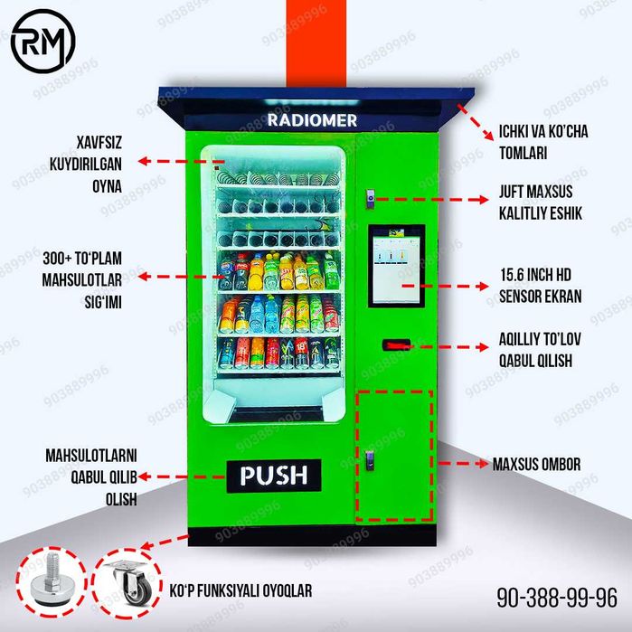 vending aftomati | Sotuv aparati | ВендингТорговый аппарат