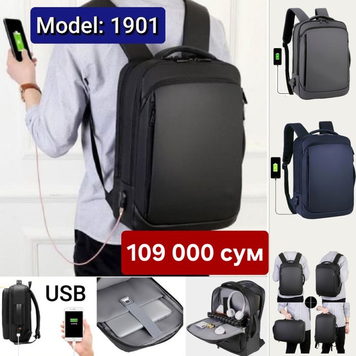 Оптом нархларда. ULGURJI narhlarda