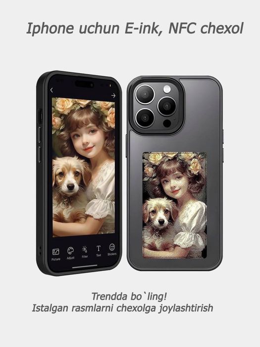 Чехол На iphone 17 Pro iphone 17 Pro Max