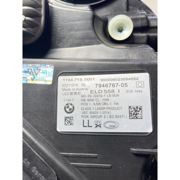 Ляв фар laser за bmw 7er g11 g12 lci - 7946787