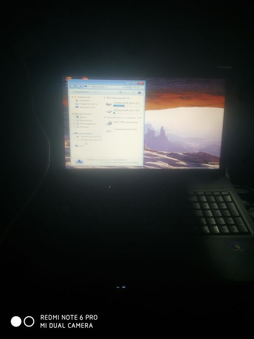 Lenova Windows7 xotira