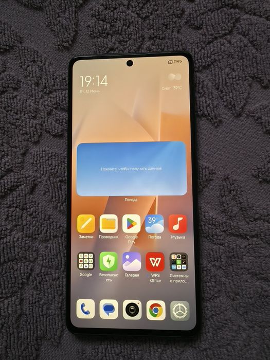 Xiaomi 11T Pro 8/256 GB sotiladi