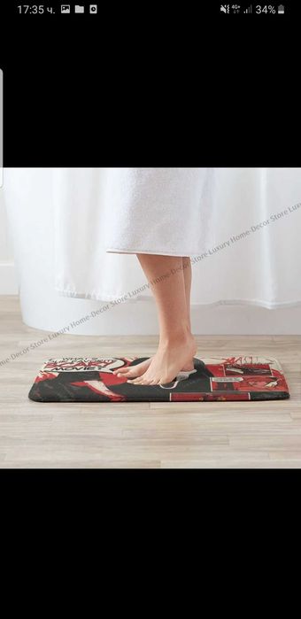 Килимче Постелка Scream (Писък) за баня и входна врата