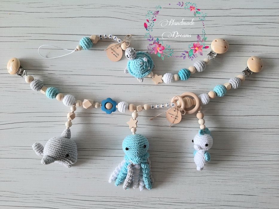 Бебешки играчки за количка