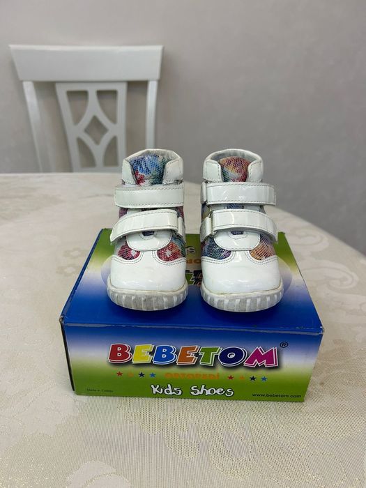 Демисезонные ботинки детские