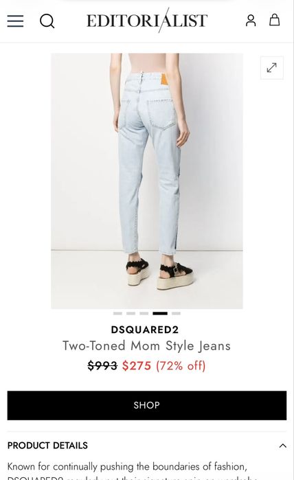 Дамски дънки Dsquared2