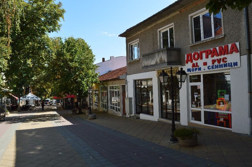 Продава се Къща в Симеоновград - 160 кв.м за 1219 €/кв.м - Снимка #6