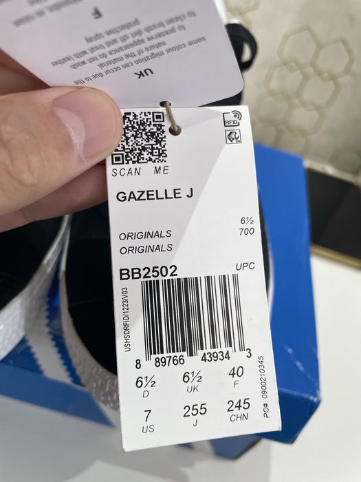 Adidas Gazelle оригинал