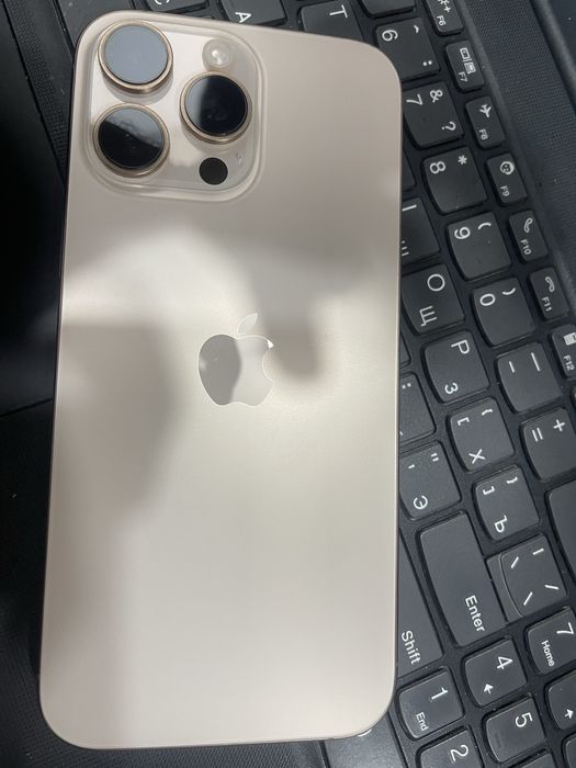 Iphone 16 pro max kredeti bor