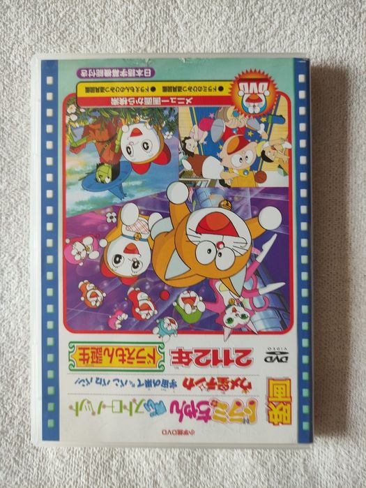 DVD Дораемон, японско аниме