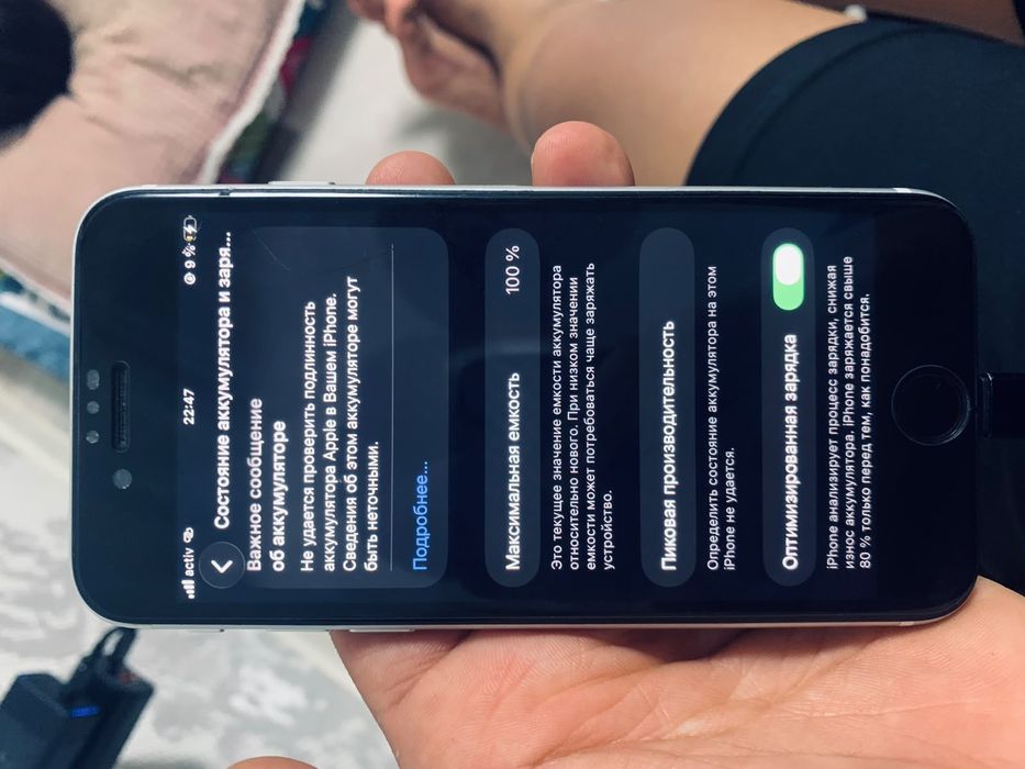iPhone se 2020 64gb