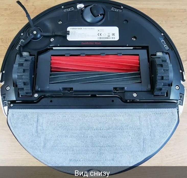 Продам робот-пылесос Roborock S8 Pro Ultra