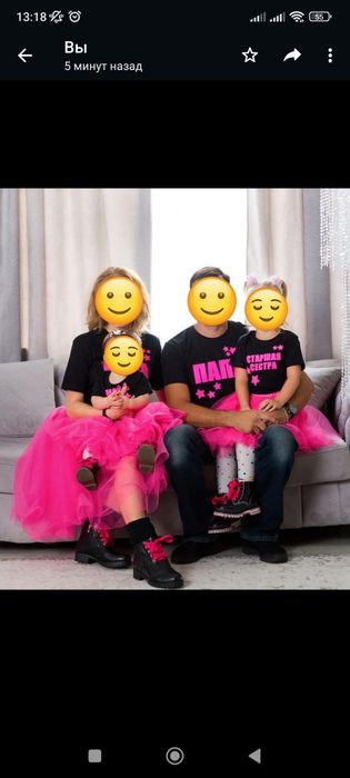 Одежда на годик, Фэмили лук, family look