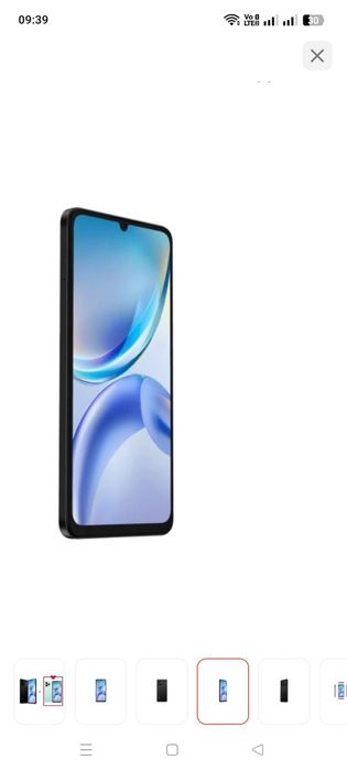 Смартфон ZTE blade A36