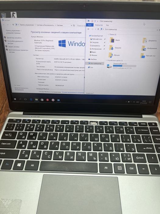 Chuwi ноутбук сатылады