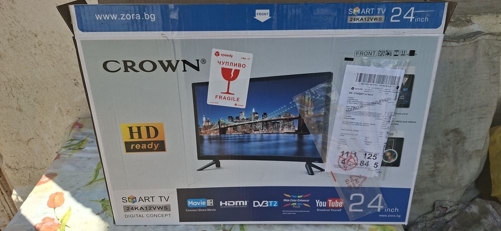 Телевизор Crown модел 24KA12VWS