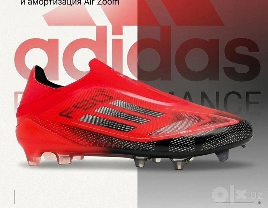 Futbol uchun butsa