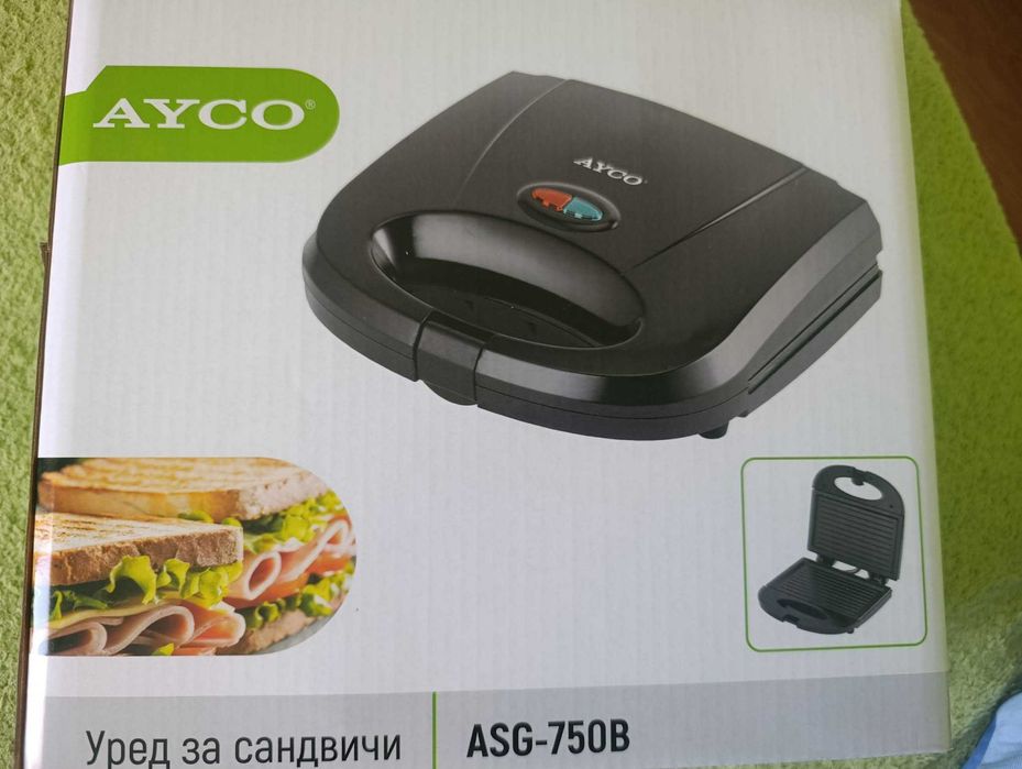 Тостер за сандвичи Ayco - НОВ!