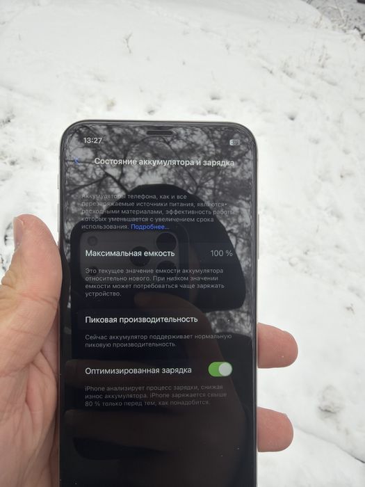 Айфон Х идеал Iphone X