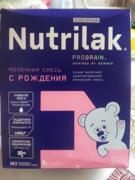 Смесь Nutrilak PREMIUM