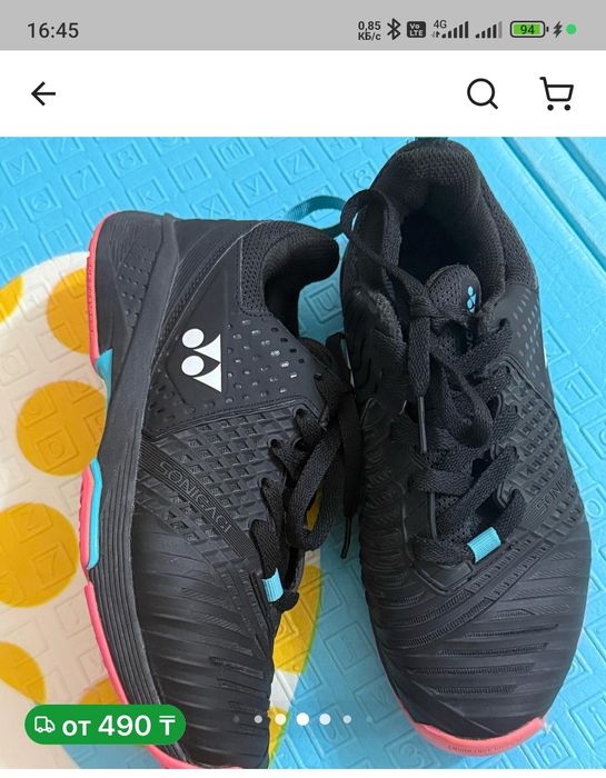 Теннисные кроссовки Yonex Power