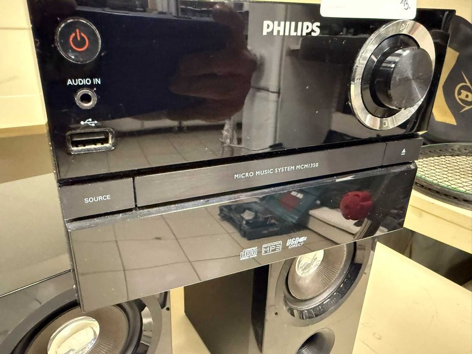 Аудио система Philips MCM 1350/12