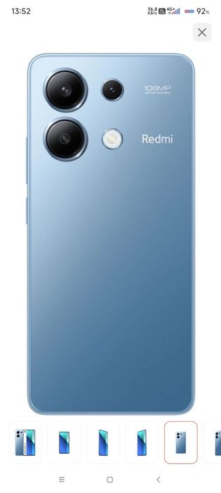 Редми нот 13  б/у. Озу 6гб/128