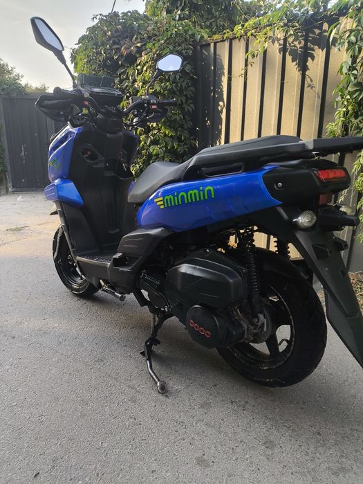 Продам мопед танк 150 кубов