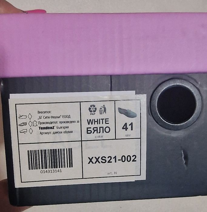 Дамски обувки Tendenz 41 номер