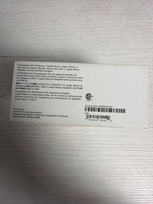 Airpods pro (2nd generation)