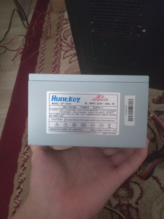 Блок питания 450w  huntkey