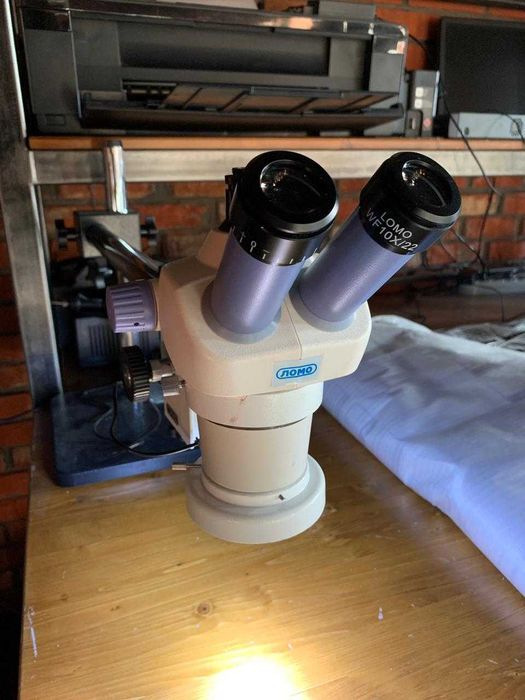 Микроскоп, МСП 1 вариант 23