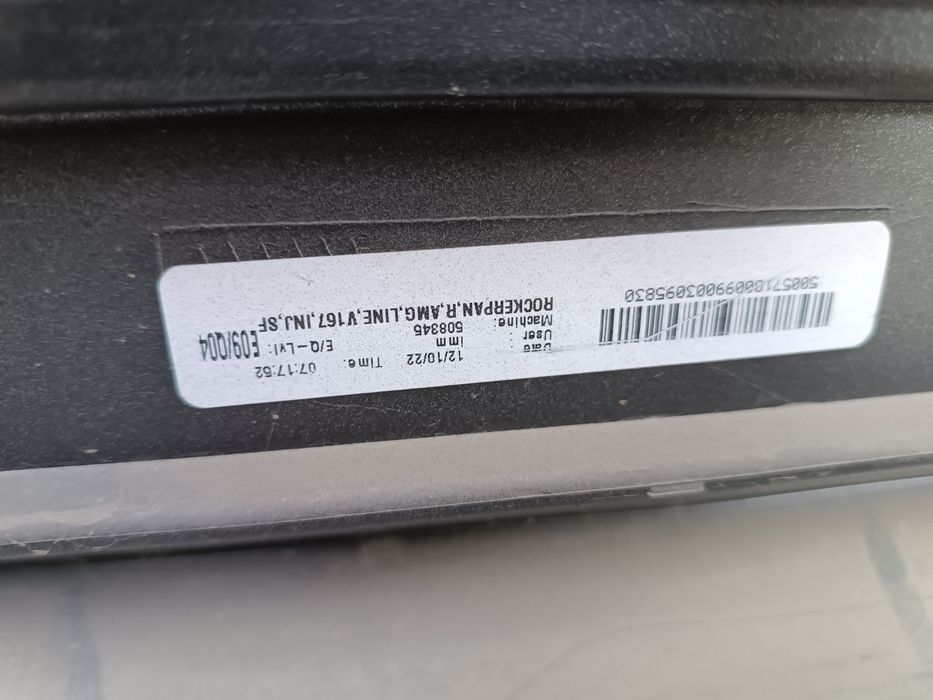 Treapta/Scara/Ornament Prag Mercedes GLE w167 Suv