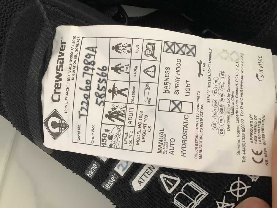 Автоматична офшорна спасителна жилетка Crewsaver Ergofit 190N OS с вграден авариен предавател WEATHERDOCK easy MOB (AIS и DSC).
