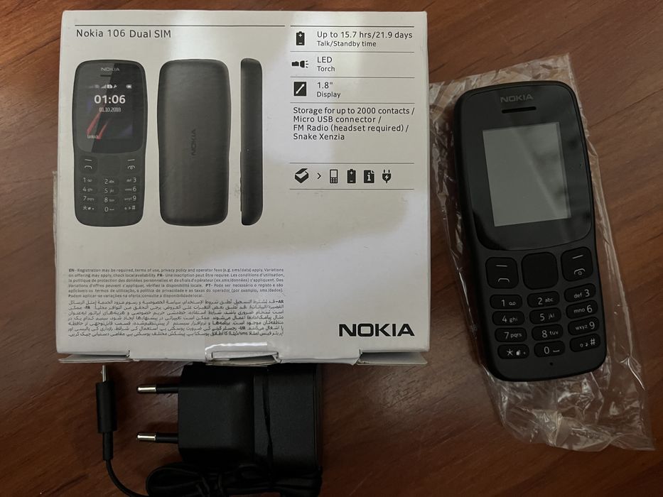 Vand nokia 106 clasic