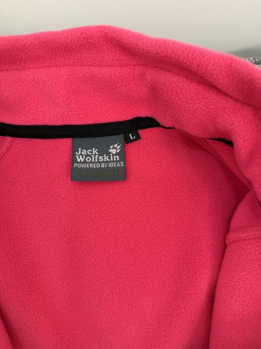 Кофта флисовая Jack Wolfskin