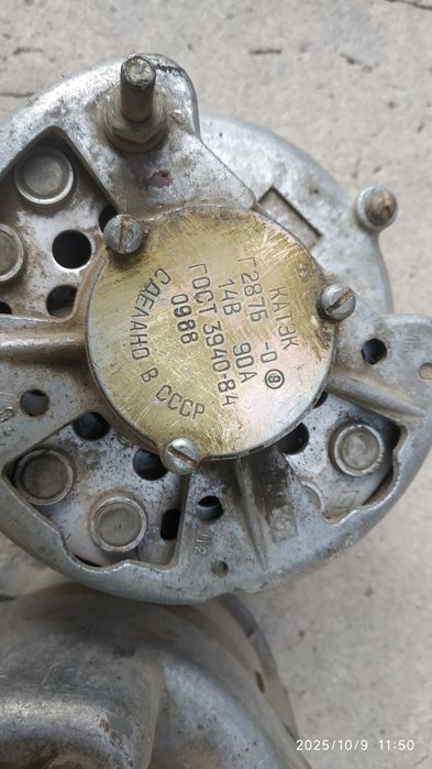 Стартер на ЗИЛ 131и генератор