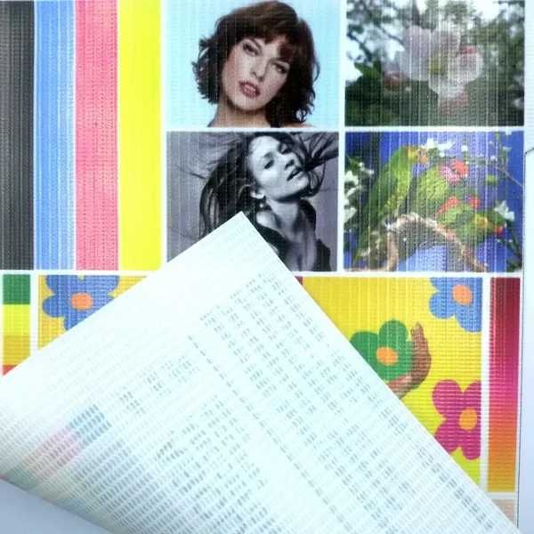 Баннер 340 GSM — Matte / Glossy