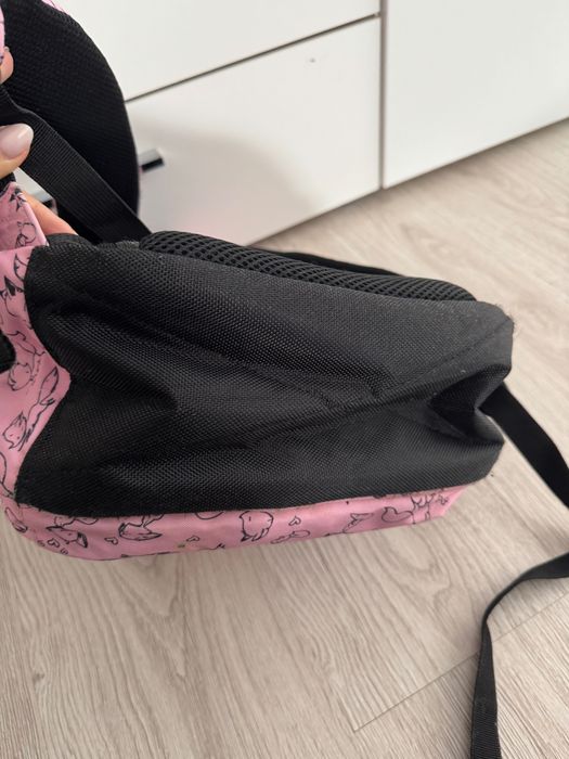 Детска ученическа раница Back up