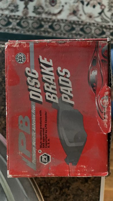 Тормозные колодки MMC SPACE WAGON