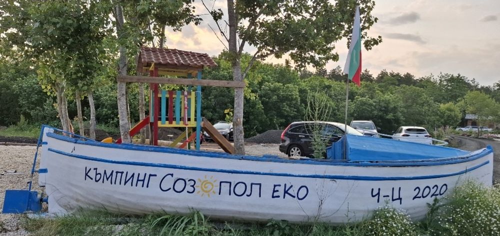 Продава се Къща в Черноморец - 70 кв.м за 292 €/кв.м - Снимка #8