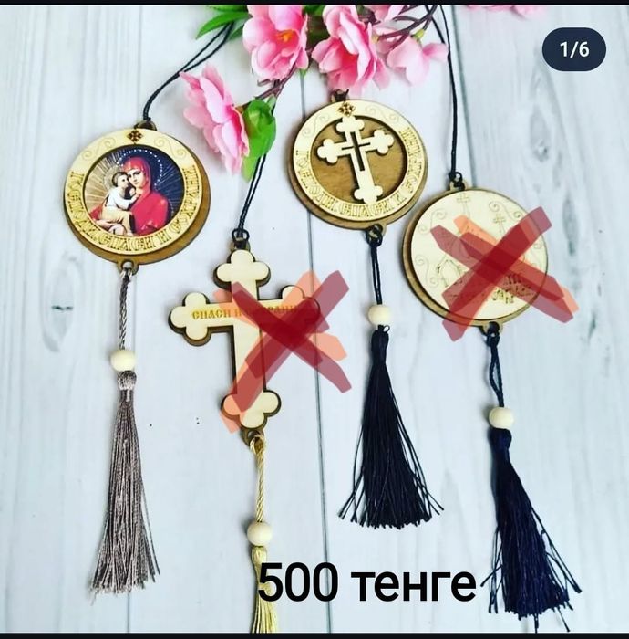 Подвески новые...