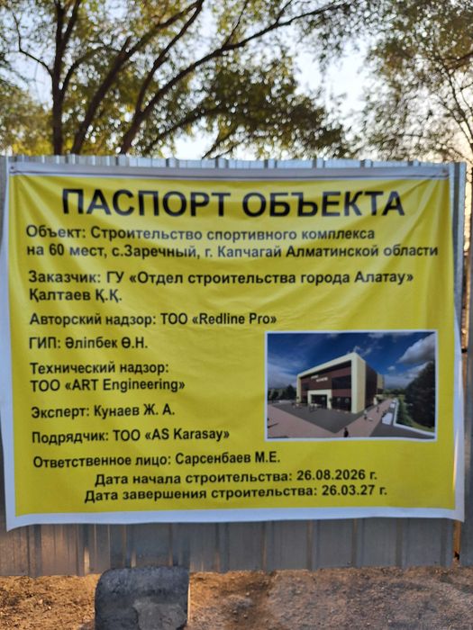 Продам трехкомнатную  квартиру