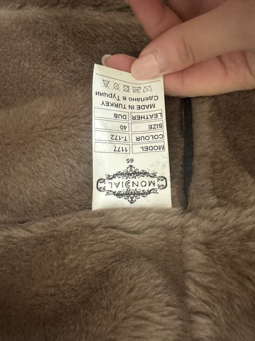 Продам дубленку Mondial