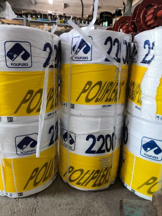 Продам стартер МТЗ